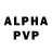 A-PVP мука Milihin zero
