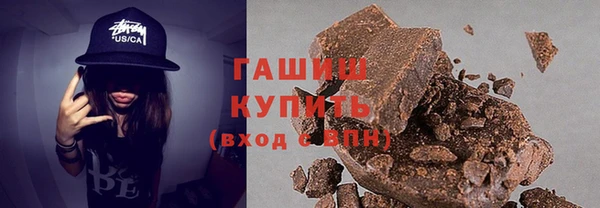 прущие крисы Белокуриха