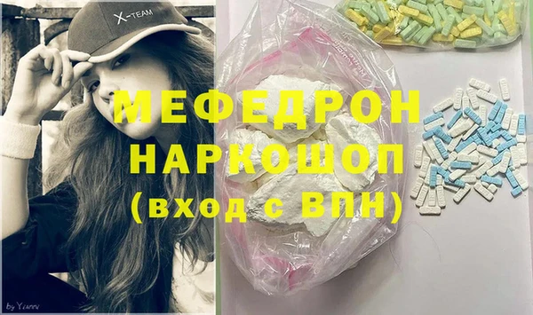 героин Белоозёрский