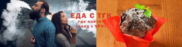 героин Белоозёрский