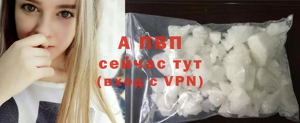 героин Белоозёрский