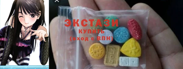 героин Белоозёрский