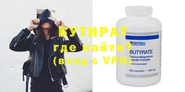 героин Белоозёрский