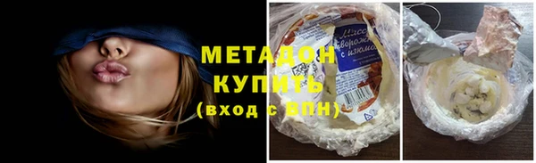 мдпв Зеленодольск