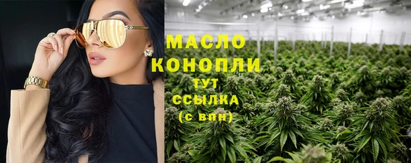 героин Белоозёрский