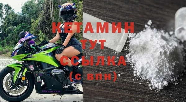 гидра Беломорск