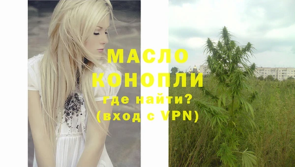 прущие крисы Белокуриха