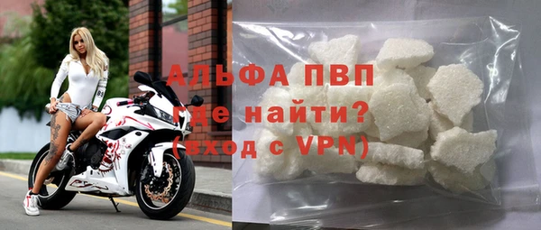 героин Белоозёрский