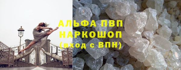 героин Белоозёрский
