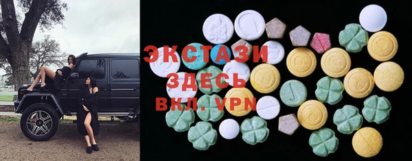 прущие крисы Белокуриха