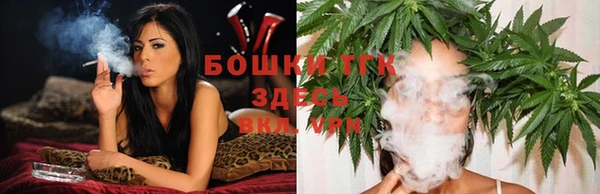 героин Белоозёрский