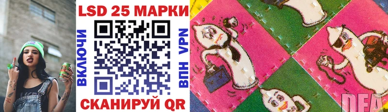 Марки N-bome 1,5мг  Севск 